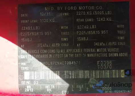 2012 Ford Transit Connect Xl z USA, uszkodzony, nr VIN NM0LS7CN4CT084671